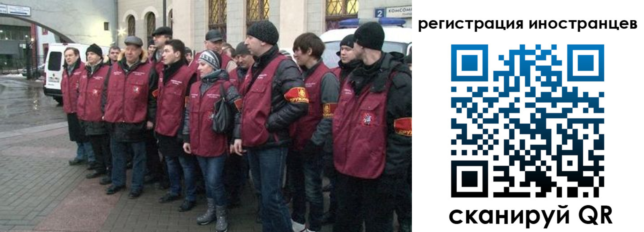 где прописаться в Красноуральске